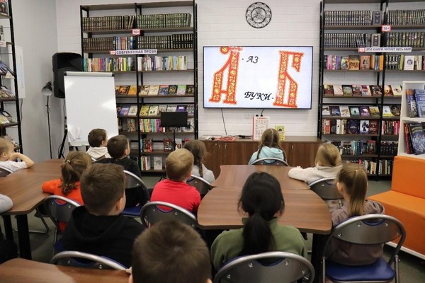 Литературная программа «Мы словом русским дорожим»