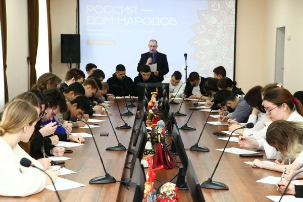 Большой этнографический диктант-2025