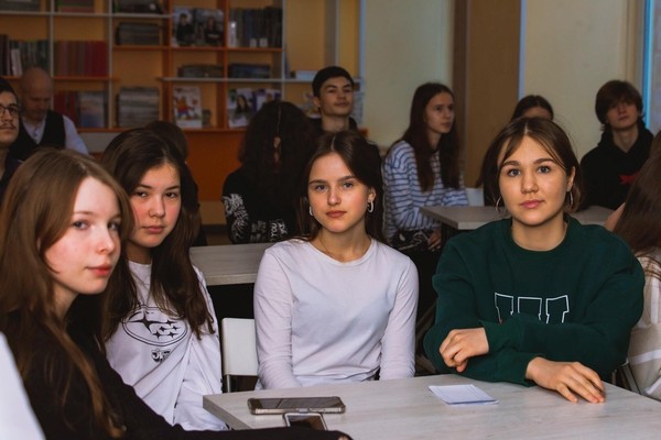 День защиты прав ребёнка