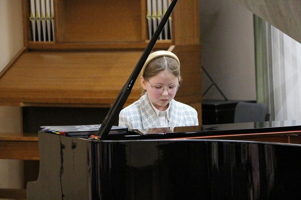 Сольный концерт Белошицкой Стефании «С. Прокофьев. Детский альбом»