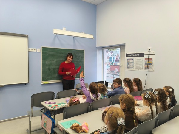 Беседа «Дон Кихот российской словесности»