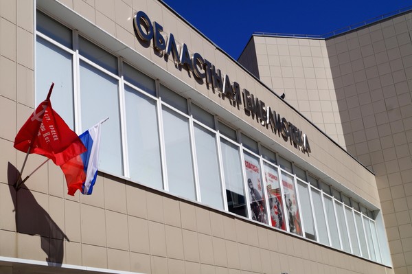 Лекция «Работа самарских артелей в годы Великой Отечественной войны»