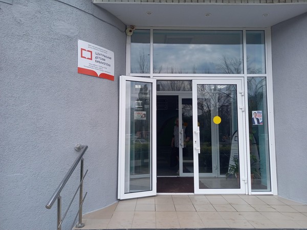 Праздник сказки в библиотеке