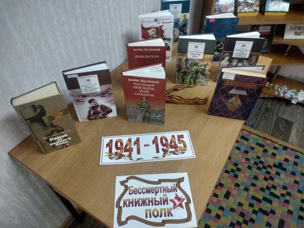 Встреча «Рязань прифронтовая»