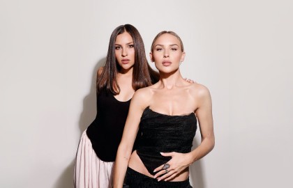 Группа «Mantuliny»