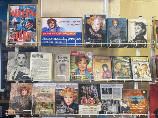 Выставка «Волшебной силы вдохновенье»