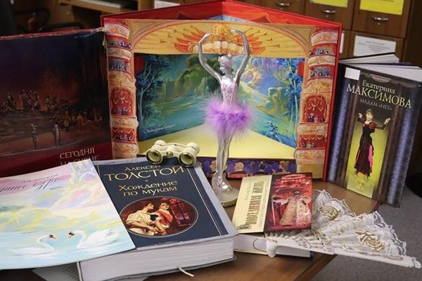 Выставка-экспозиция «Большой театр – храм искусства»