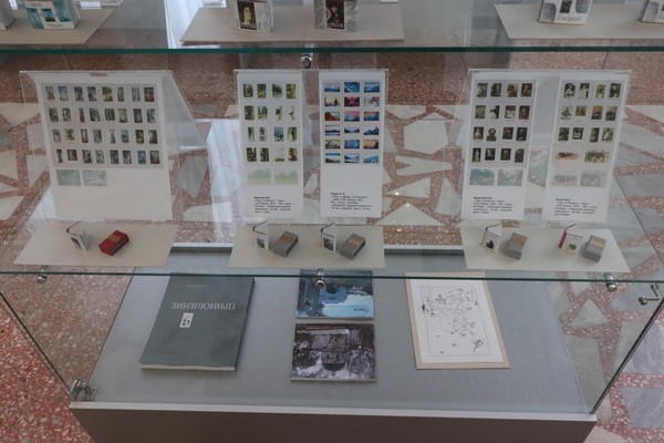 Выставка «Микромир Анатолия Коненко»