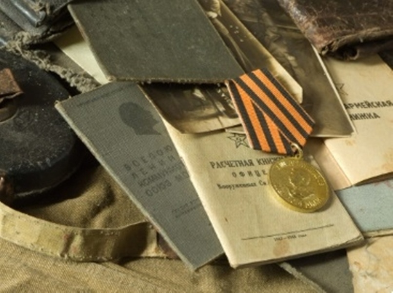 Мария Изотова