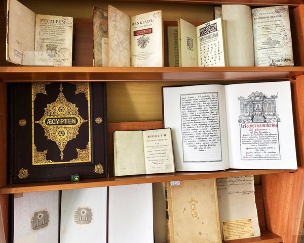 Экскурсия «История книги: от свитка к ридеру»