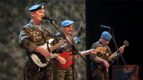 Голубые береты