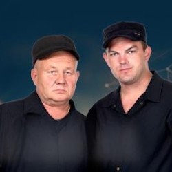 Группа «Бутырка»