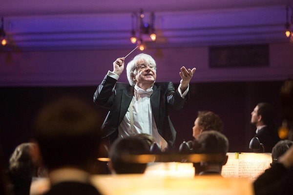 Концерт «Музыка судьбы»