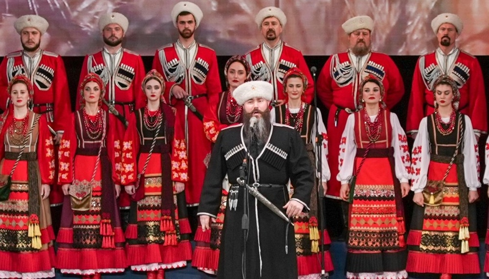 Кубанский казачий хор