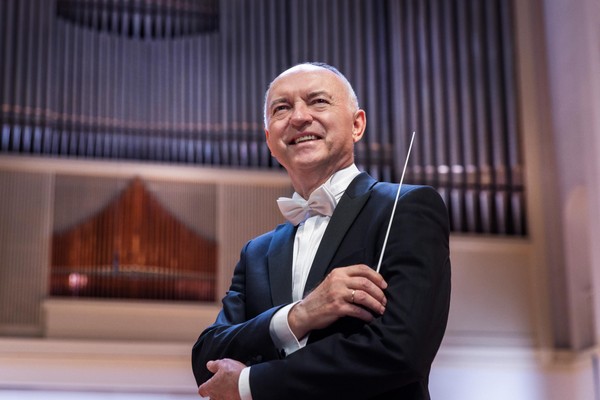 Концерт Российского государственного симфонического оркестра кинематографии