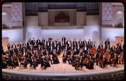 ВКЗ Государственный академический СО им. Светланова