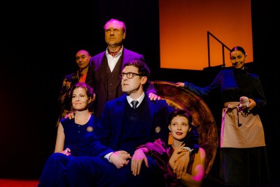 Дети солнца