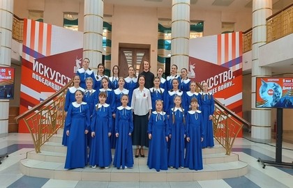 Концерт посвященный 100-летию В.Я. Шаинского