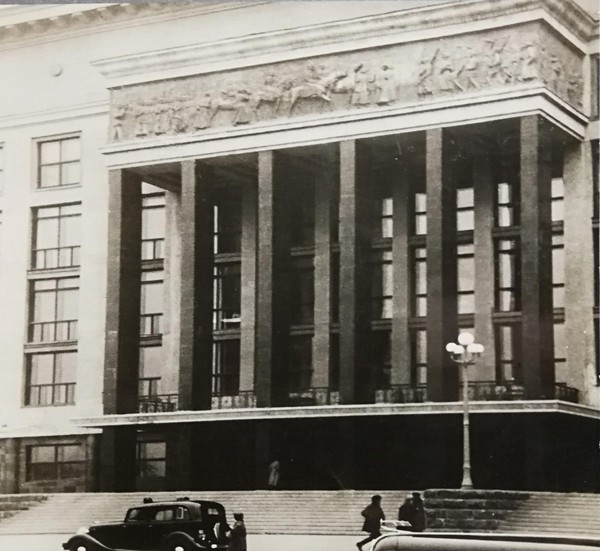 Тематическое мероприятие «Здание Обкома ВКП(б) и Облисполкома»