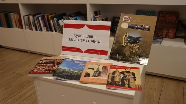 Интерактивная лекция «В парадном строю»