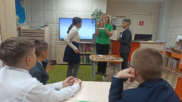 Деловая игра «»