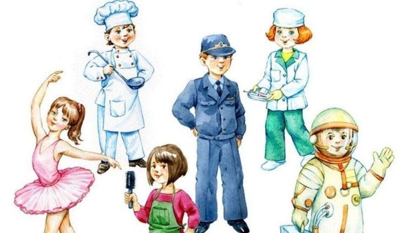 «Мир профессий открывает книга»