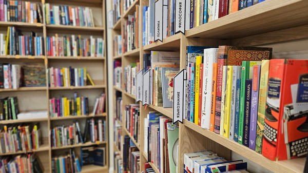 День открытых дверей «Тайны книжных полок»