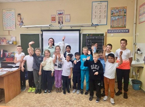 Познавательная программа «Вместе мы Россия!»