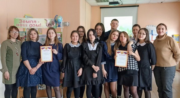 Экологический квиз «Зеленое троеборье»