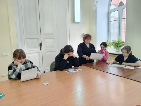 Беседа «Толерантность – дорога к миру»