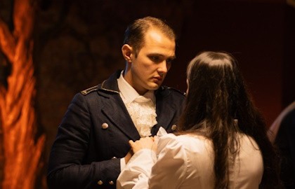 Пиковая Дама