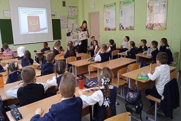 Игра-путешествие «Мозаика России»