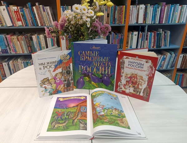 Литературно-музыкальная программа «Единства святая чистота»