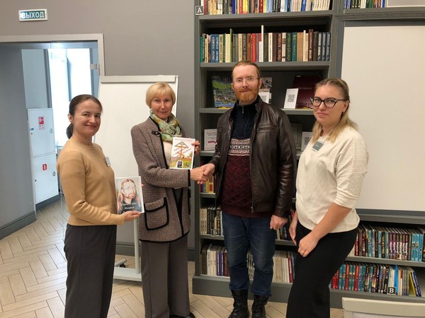 Творческая встреча с писателем Михаилом Агапушкиным