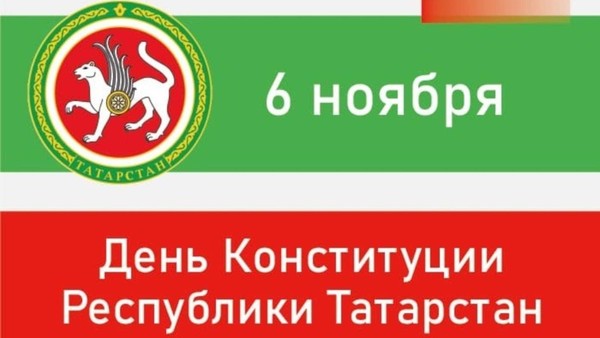 Правовой час «Есть множество разных законов, ено главный, поверьте один»