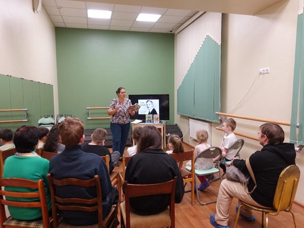 Интерактивное мероприятие «Остров сокровищ по имени Стивенсон»