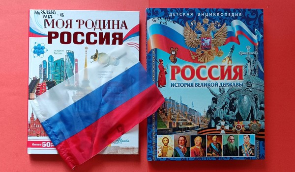 Тематическая программа «Вереница времен»