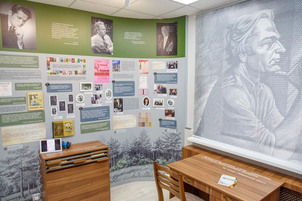 Урок литературного краеведения «Мир Владислава Шаповалова»