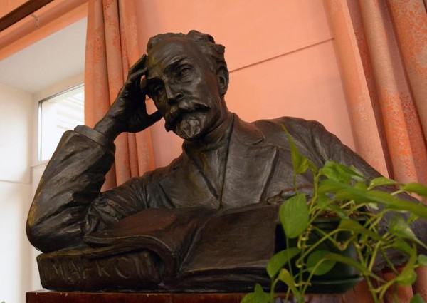 Конференция «Социально-философские теории исторического развития. Марксизм сегодня: состояние, проблемы, противоречия, тенденции, перспективы»