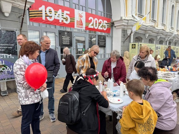 Праздник «В День народного единства»