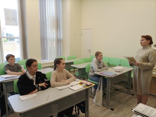 Лекция «Интересное рядом»