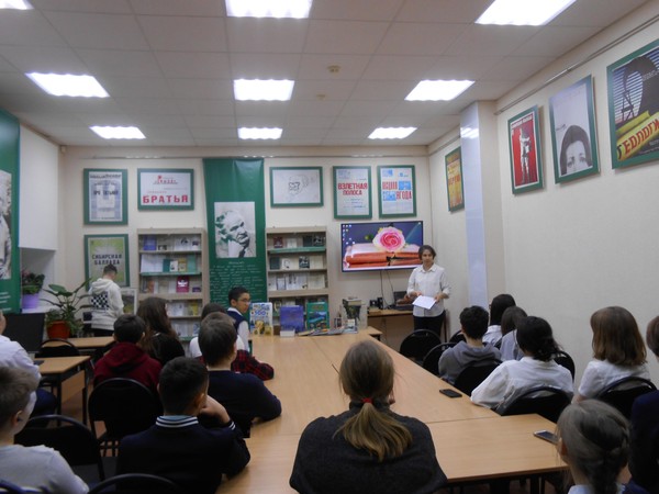 Интеллектуальная игра «С информацией на «ТЫ»