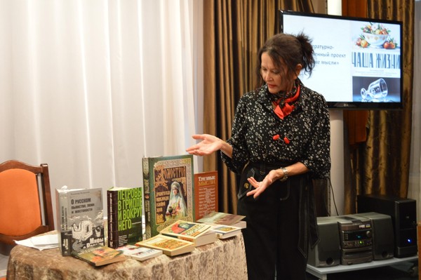 Беседа «Чаша жизни»