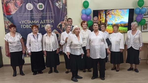 Программа «Мы годы не считаем»