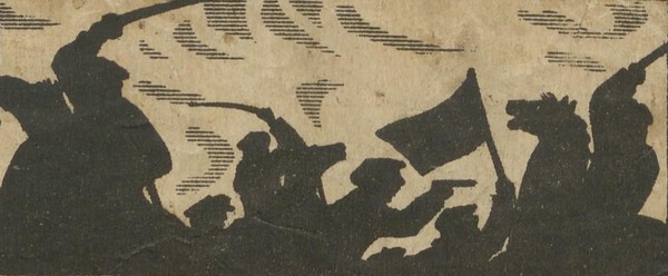 Виртуальная выставка «Кровавое побоище в Туле»