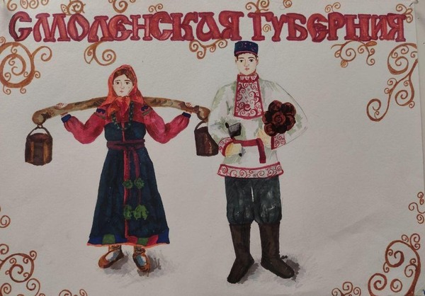 Выставка «Костюмы народов России»