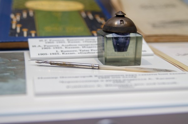 Музейное занятие «Древо семьи»