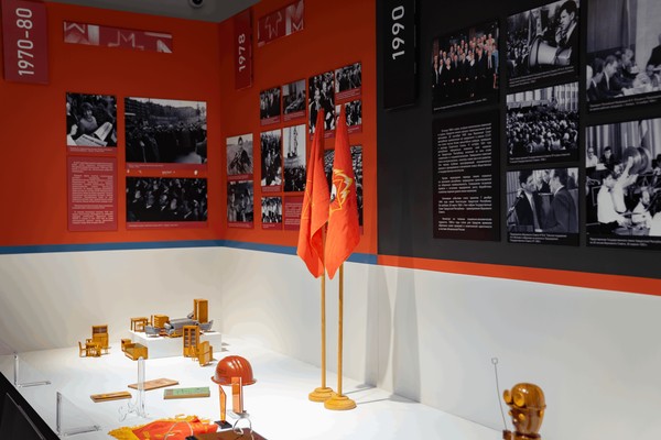 Выставка «105 лет государственности Удмуртии»