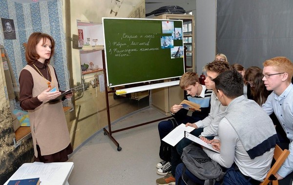 Занятие «Кем быть? Живые истории о профессиях»