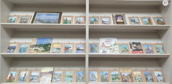 Выставка картин Натальи Боровской «Городские зарисовки»